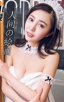 ͷŮToutiaogirls 2016.12.23 С_˿