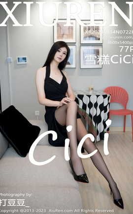 XIUREN 2023.08.14 VOL.7228 ѩCiCi