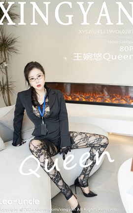 XINGYAN 2024.11.19 VOL.287 Queen