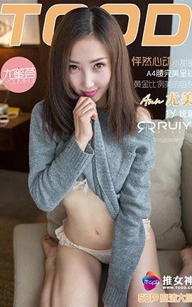 ŮTGOD  2016.03.24 Ann ֮_˿
