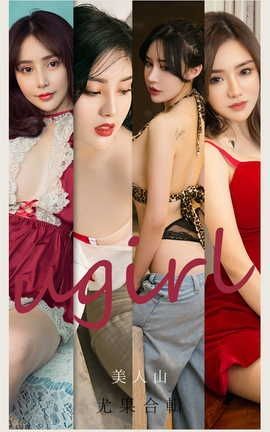 UGirlsAPP VOL.2149 ɽ_˿