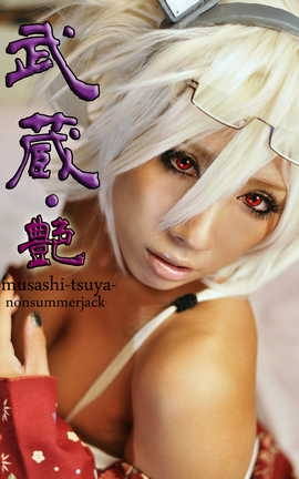 Nonsummerjack Musashi Casual Kantai Collection_˿