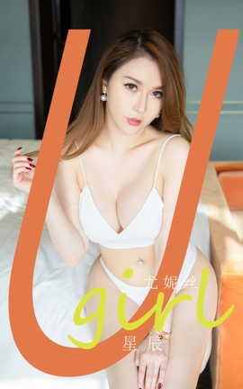 ȹUgirls ר VOL.2908 ǳ ˿