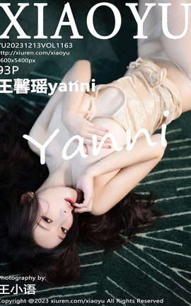 ﻭXIAOYU 2023.12.13 VOL.1163 ܰyanni_˿