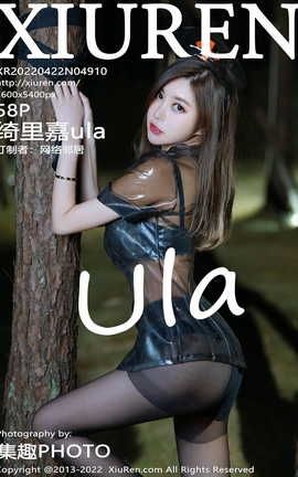 XIUREN 2022.04.22 VOL.4910 ula_˿