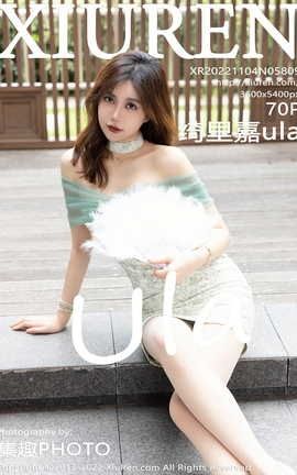 XIUREN 2022.11.04 VOL.5809 ula_˿