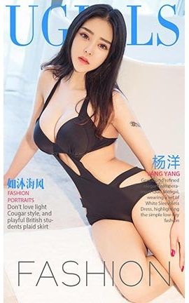 UGirlsAPP No.827 庣 _˿