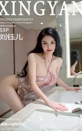 XINGYAN 2022.10.28 VOL.151 ڶ_˿