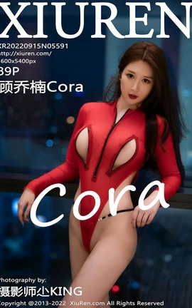 XIUREN 2022.09.15 VOL.5591 Cora_˿