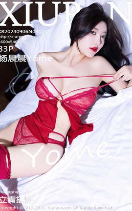 XIUREN 2024.09.06 VOL.9123 Yome_˿