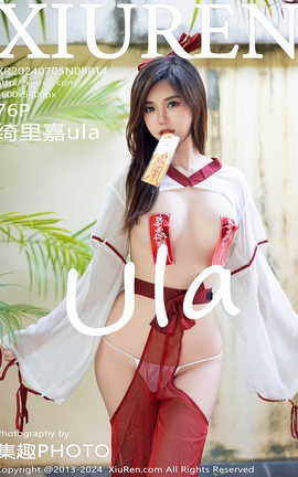 XIUREN 2024.07.05 VOL.8814 ula_˿