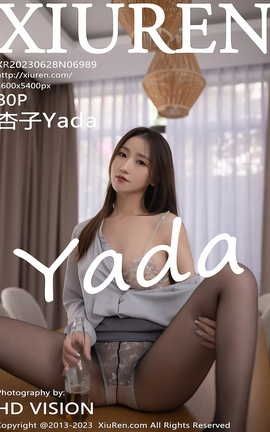 XIUREN 2023.06.28 VOL.6989 Yada_˿