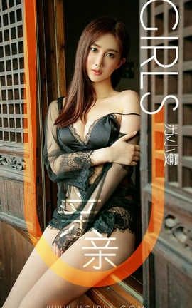 UGirlsAPP No.1331 С_˿