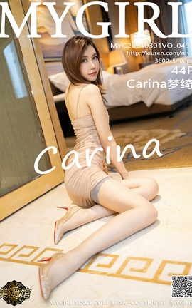 ¹MyGirl 2021.03.01 No.494 Carina