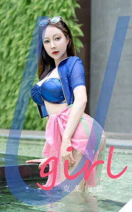 ȹUgirls ר VOL.2909  