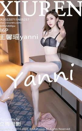 XIUREN 2022.07.11 VOL.5257 ܰyanni_˿