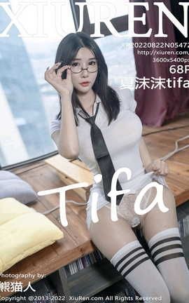 XIUREN 2022.08.22 VOL.5472 ĭĭtifa_˿