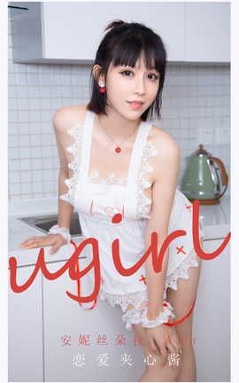 UGirlsAPP VOL.2165 ˿_Ann Ľ_˿