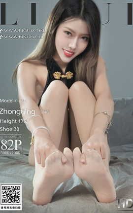 Ligui 2022.06.20˿ˡ_˿