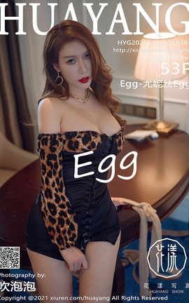 HuaYang 2021.02.02 No.361 Egg-˿Egg