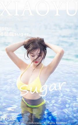 ﻭXiaoYu No.072 sugar_˿