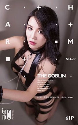 Girlt  2017.07.15 No.029 sukki _˿