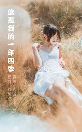 ͼYITUYU 2022.04.14 ҵһļ @_˿