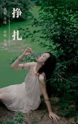 ͼYITUYU 2023.09.11  