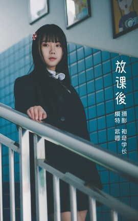 ͼYITUYU 2022.05.17 n _˿