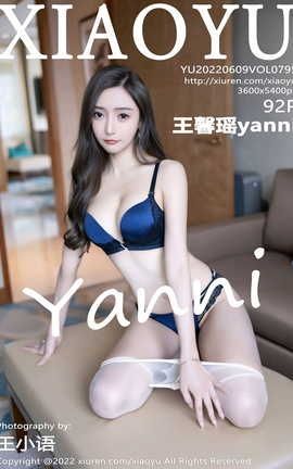 ﻭXIAOYU 2022.06.09 VOL.795 ܰyanni_˿