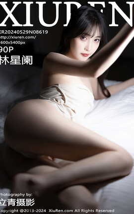 XIUREN 2024.05.29 VOL.8619 _˿