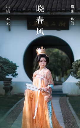 ͼYITUYU 2023.08.11  