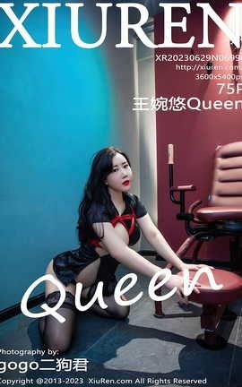 XIUREN 2023.06.29 VOL.6996 Queen_˿