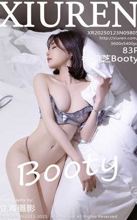 XIUREN 2025.01.23 VOL.9805 ֥Booty