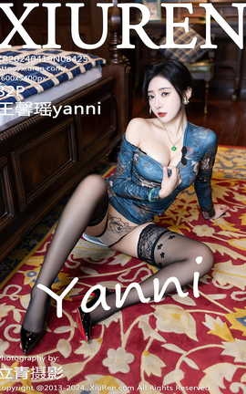 XIUREN 2024.04.19 VOL.8425 ܰyanni_˿