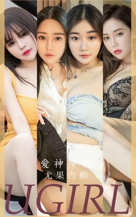 ȹUgirls ר VOL.2622  ģغϼ_˿