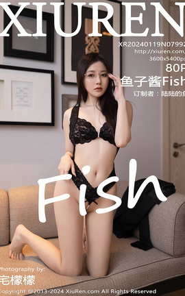 XIUREN 2024.01.19 VOL.7992 ӽFish_˿
