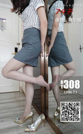СKittyWawa KT308 վ