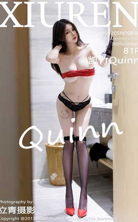 XIUREN 2025.02.05 VOL.9836 Quinn