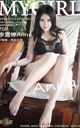 ¹MyGirl No.177 ѩAnna_˿