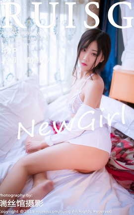˿RUISG 2019.09.18 VOL.087 ˼䲻ֵlily