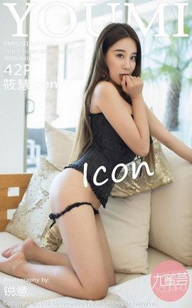 YouMiд漯 VOL.152 icon_˿