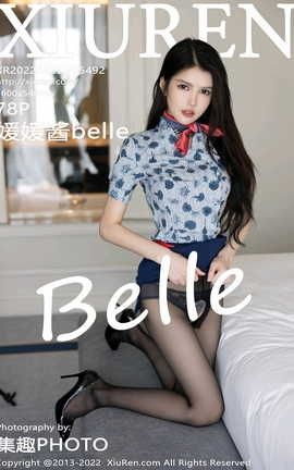 XIUREN 2022.08.25 VOL.5492 ½belle_˿