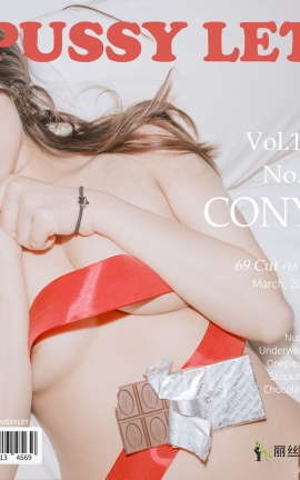 дPUSSYLET VOL.17 Cony No 8