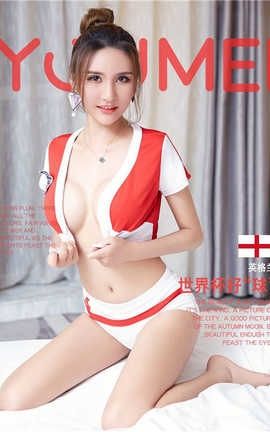 YouMei No.013 籭á _˿