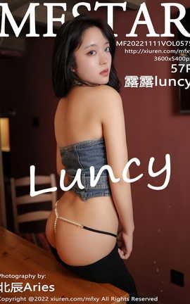 ģѧԺMFStar 2022.11.11 VOL.575 ¶¶luncy_˿