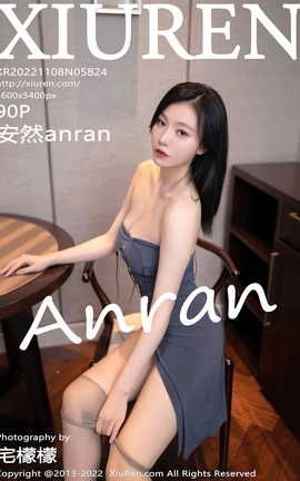 XIUREN 2022.11.08 VOL.5824 Ȼanran_˿