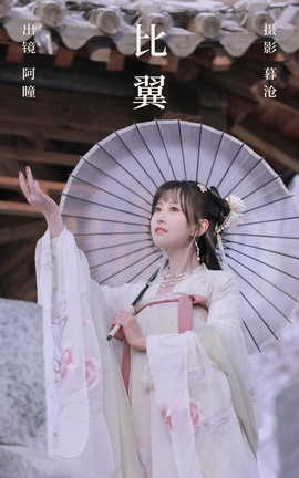 ͼYITUYU 2023.03.11   ͫ_˿