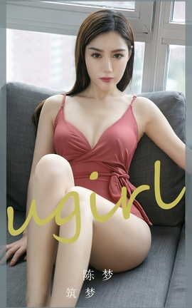 UGirlsAPP  VOL.2404  _˿
