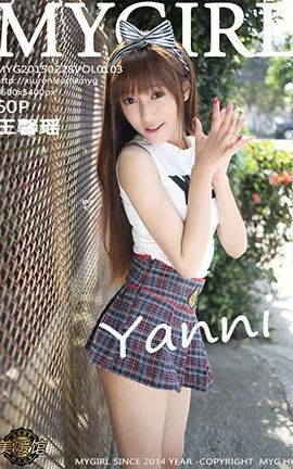 ¹MyGirl No.103 ܰyanni_˿